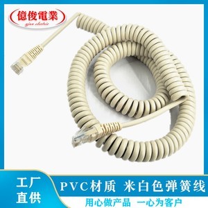 座机号与水晶头 从传统电话到网络通信的桥梁